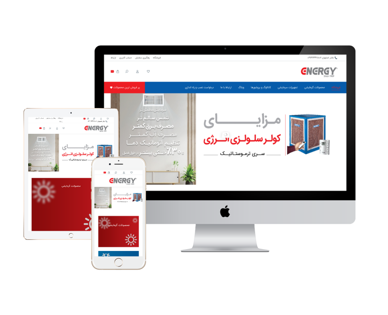 energyiran-3device energyiran-3device